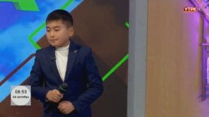 Байэл Орозматов / Энекем / Сыймык Бейшекеев