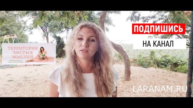 ДНИ 22-28 ПУТЬ ПРОСВЕТЛЕНИЯ / упражнение для остановки внутреннего диалога / тишина ума смотреть онлайн