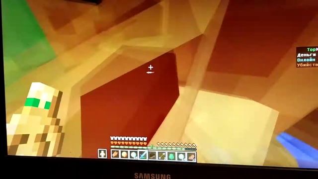 Как быстро заработать деньги в майнкрафте на скайблоке на сервере topmine 2000 в минуту! смотреть онлайн