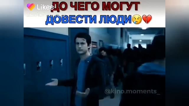 Немного погрустить...  Лучшая подборка Like #1