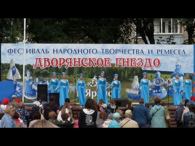 Фестиваль народного творчества и ремесел "Дворянское гнездо" г. Яранск  август 2023г.