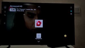32" (80 см) Телевизор LED Samsung The Frame QE32LS03TBKXRU - быстродействие, IPTV