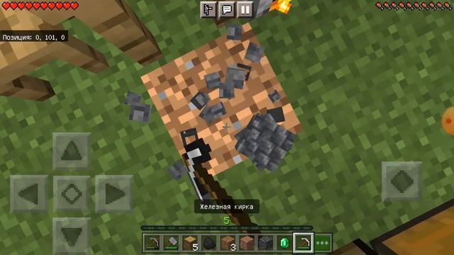 один блок часть 3 смотреть онлайн