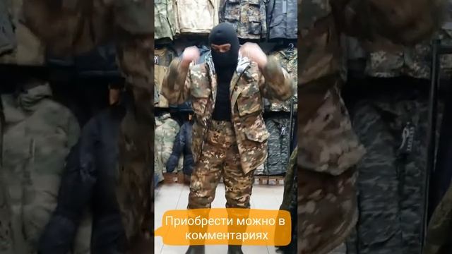 военная горка одежда и военный костюм горка