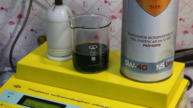 Масло Cupper 5w-40 SN PAO+ESTER проверяем CCS при.. -30гр. смотреть онлайн