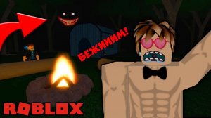 ВСЮ НОЧЬ В ЛЕСУ! - ИСТОРИЯ ПРО НЕОБЫЧНЫЙ ПОХОД С ДРУЗЬЯМИ! РОБЛОКС КЕМПИНГ МУЛЬТИК ROBLOX Camping