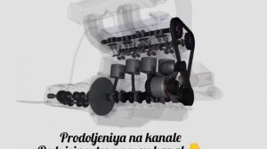 Двигатель. Как работает двигатель внутреннего сгорания ( ДВС)