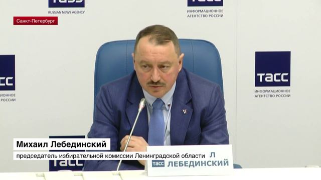 Ленобласть готовится к выборам президента РФ