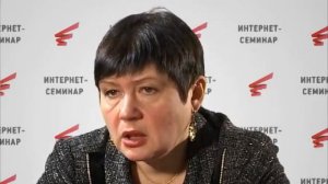 ПРАВОВЕСТ. Семинар. Изменения в бухучете на 2013 год