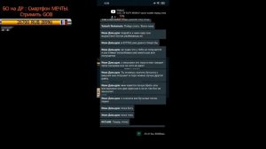 Call of duty mobile zombies: кал оф дьюти мобайл зомби режим!
