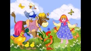 Уж Как Я Мою Коровушку Люблю