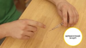 Как НАЙТИ ЭЛЕКТРИЧЕСКИЙ КАБЕЛЬ В СТЕНЕ ✔ Прибор для обнаружения скрытой проводки и электрокабеля