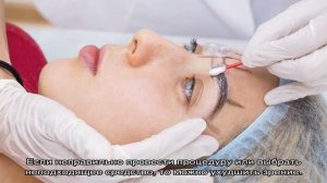 Как покрасить брови в домашних условиях краской самой себе
