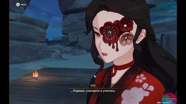 GENSHIN IMPACT - День 48 Полностью проходим событие АКИЦУ КИМОДАМЭСИ, получаем награды в магазин смотреть онлайн