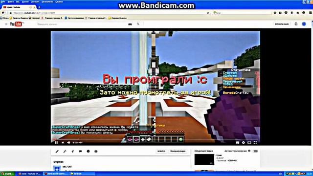 Я ушёл с ютуба?Зачем?Почему?Ответ здесь! смотреть онлайн