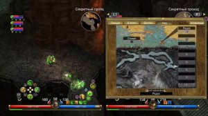 Titan Quest рейд 2 секретная комната разработчиков.