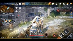 Black Desert Mobile - где поймать лошадь | как приручить лошадь