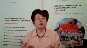 Всё о беременности: развитие плода и роды, курение, критические периоды | ГЦМП