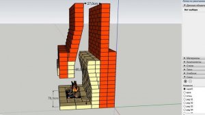 КАМИННЫЙ ЗУБ - БЫТЬ ИЛИ НЕ БЫТЬ!!! Пояснения по данному вопросу на основе моего субъективного опыта