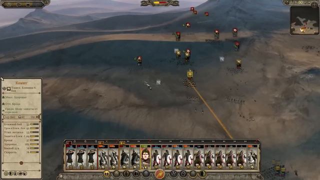 Total War ATTILA Западная Римская Империя #49 Слоупок стайл баттл! смотреть онлайн