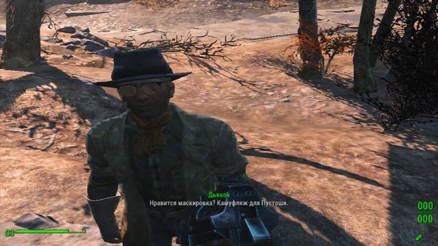Fallout 4 [Пацифист] - Подземка или Минитмены? (21) смотреть онлайн