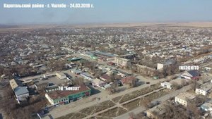 город Уштобе - Каратальский район