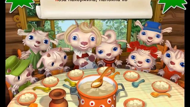 Живая сказка Волк и семеро козлят . смотреть онлайн