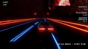 Геймплей игры Retrowave