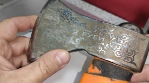 Лазерная гравировка топора Часть 1 - Бизнес идея на реальном примере.