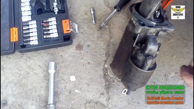 стартер работает но не крутит двигатель смотреть онлайн
