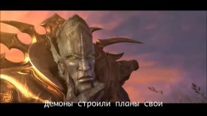 WarVoid - История Warcraft за 5 минут (Рэп)