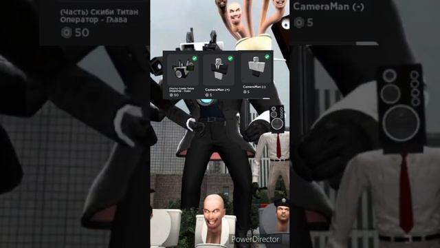 Скин cameraman skidibi за 60 Robux #Roblox#skibidi#cameraman смотреть онлайн