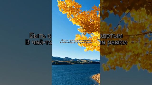 Стихи со смыслом