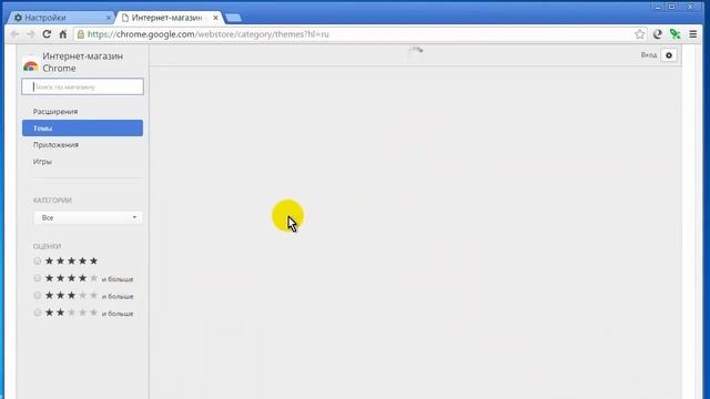 Elements Browser как пользоваться (Обзор программы) смотреть онлайн
