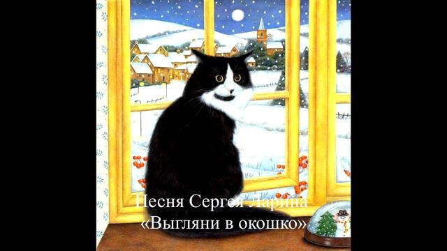 Дарья Мороз не похожа на эту кошку смотреть онлайн