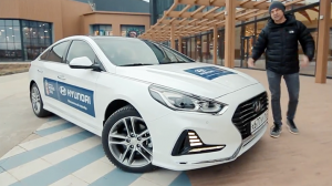 Hyundai Sonata Обзор 2017 / КАК НОВЫЙ