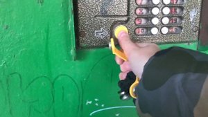 Домофон Метаком МК20.1