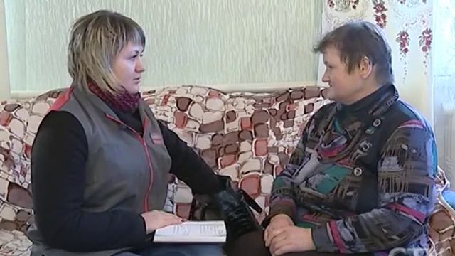 "Центральный регион" 10.01.2017 смотреть онлайн