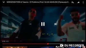 Обзор Новава клипа ( маргинштерна  и Тимати ) ламба или фера