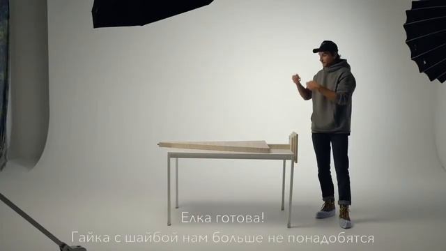 Елка-трансформер, инструкция по сборке / Christmas tree-transformer assembly instructions смотреть онлайн