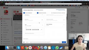 Новая загрузка видео на YouTube канал. Как загрузить видео на YouTube в 2019 году