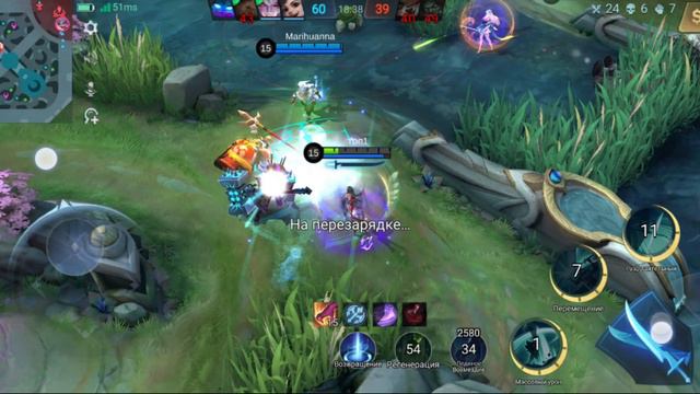 mobile legends, бенедетта