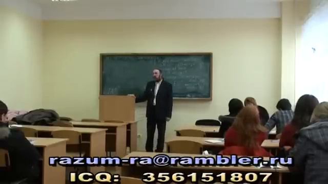 Святослав Николаевич Сва: Вера Предков (ДГУ)