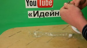 Зимняя удочка для зимней рыбалки