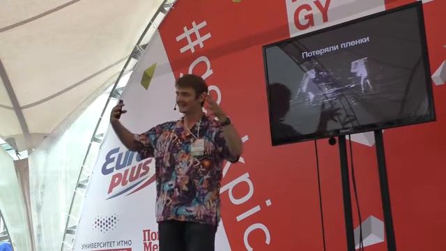Потеряли пленки Лунной программы