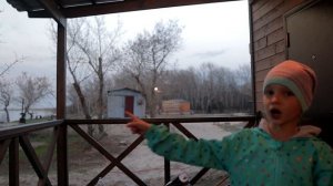 База Сазан-Фазан. Пятиморск.