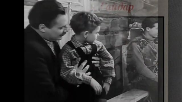 Буктрейлер Чук и Гек смотреть онлайн