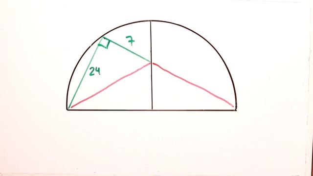 Найдите длину отрезка смотреть онлайн