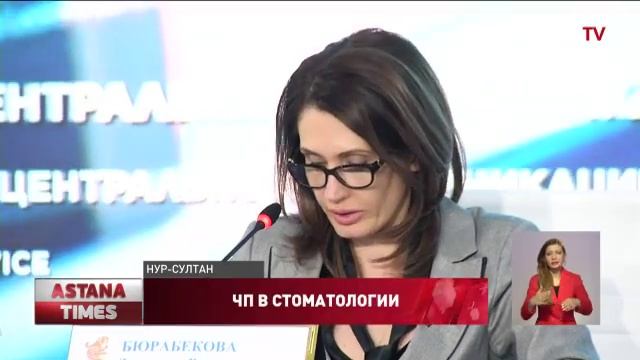 У стоматолога, после визита к которому ребенок впал в кому, не было лицензии смотреть онлайн