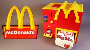Макдоналдс БигМак и Соус Машина из ЛЕГО !